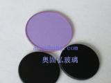 光學玻璃之玻璃冷加工的基礎